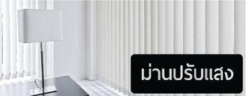 This image has an empty alt attribute; its file name is 2curtain.jpg